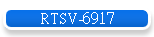 RTSV-6917